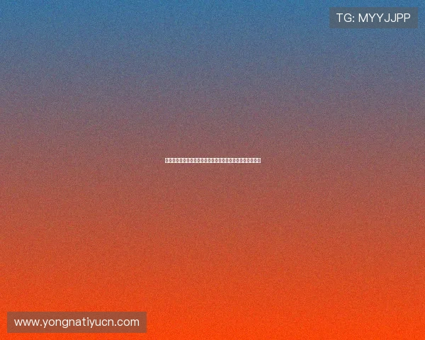 博狗体育平台加强客户服务体系，提供全天候多渠道支持保障