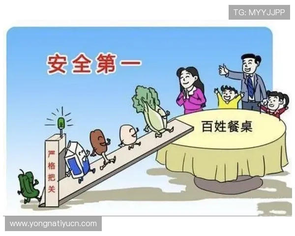 人人体育登录入口安全保障措施，保障用户账号信息安全让你无忧享受体育娱乐新体验