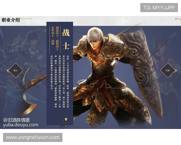 利记官网注册流程与新手指南帮助新玩家快速上手游戏体验