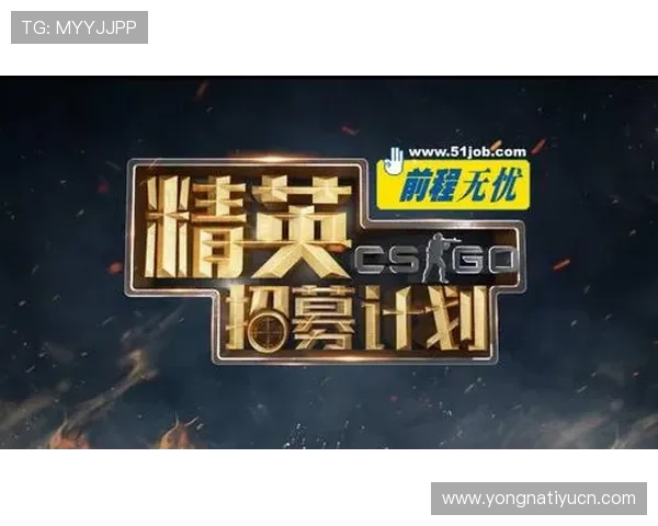 AG电竞真人平台最新优惠活动与福利礼包全面介绍助你轻松享受游戏乐趣