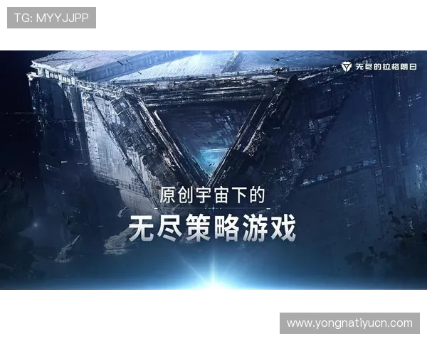 凯发国际注册对玩家的优势与特色功能全面解析