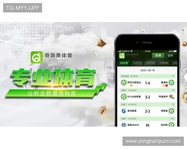 奇异果体育正规网址安全保障措施,保障玩家个人信息和资金安全的详细介绍 奇异果体育正规网址安全保障措施,保障玩家个人信息和资金安全的详细介绍