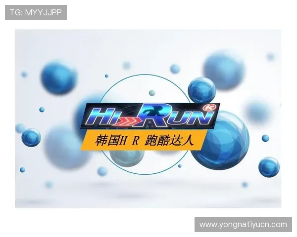 开云体育滚球开启全新线上竞技体验引领体育娱乐新潮流