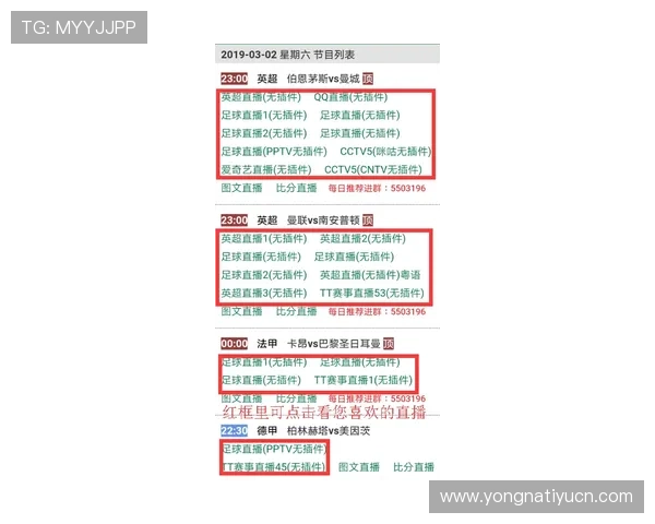 海星体育在线助您掌握最新体育动态和精彩赛事回放不容错过