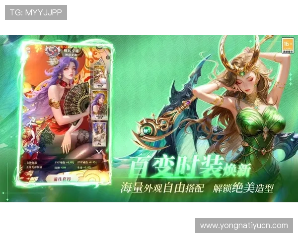 爱游戏游戏网址开启全新虚拟娱乐体验,海量优质游戏资源尽在掌握 爱游戏游戏网址开启全新虚拟娱乐体验,海量优质游戏资源尽在掌握