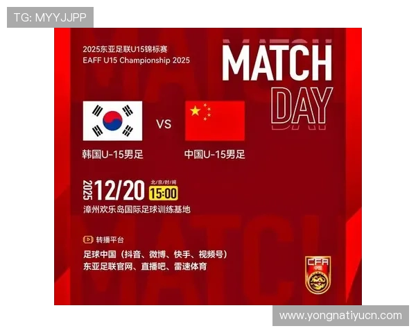 6686足球官网为足球迷打造的高清赛事直播与回放功能详尽介绍满足不同用户需求