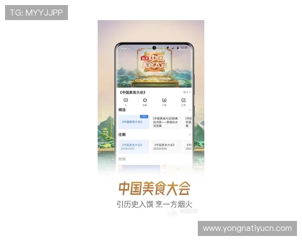 多米体育手机版下载带你体验最新体育赛事直播与互动玩法的最佳平台