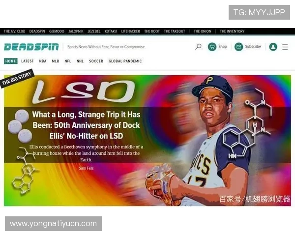 江南体育网娱乐app为体育迷提供高清赛事直播和丰富娱乐互动体验