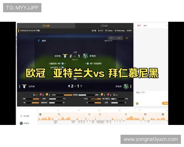 足球比分即时比分手机APP推荐，方便用户随时随地掌握比赛最新动态