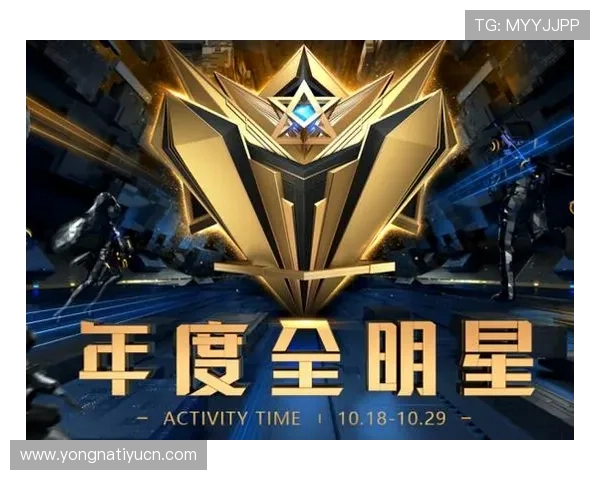 通过ng体育官网入口快速进入体育直播平台，享受高清赛事直播