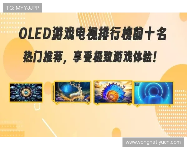 非凡国际平台带你领略全球最优质的游戏资源与最新娱乐资讯，打造极致游戏体验的首选平台