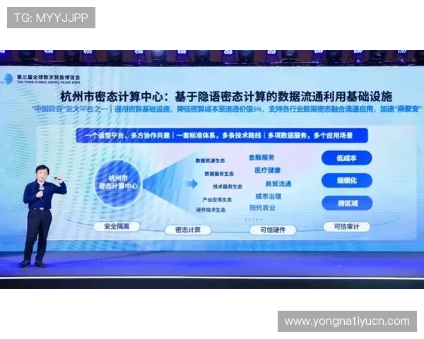 打造专业化足彩数据中心的建设方案及其在提升投注精准度中的重要作用 打造专业化足彩数据中心的建设方案及其在提升投注精准度中的重要作用