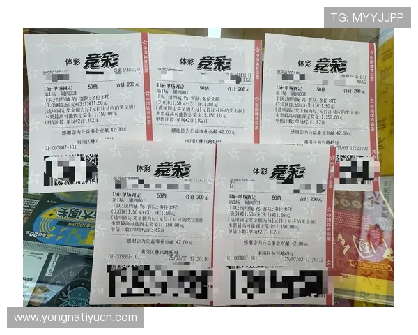 深入了解足彩竞彩体彩的多样玩法,帮助玩家掌握投注策略实现盈利目标 深入了解足彩竞彩体彩的多样玩法,帮助玩家掌握投注策略实现盈利目标