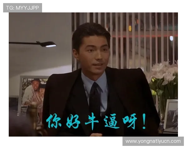尊龙网站下载常见问题解答,解决用户在下载过程中遇到的疑问 尊龙网站下载常见问题解答,解决用户在下载过程中遇到的疑问