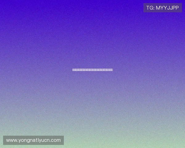 比利时队在世界杯中对阵新西兰的比赛结果及赛后数据统计