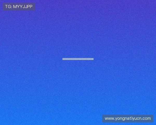 西班牙对佛得角比赛前的球队状态与战术布置全面解析 西班牙对佛得角比赛前的球队状态与战术布置全面解析