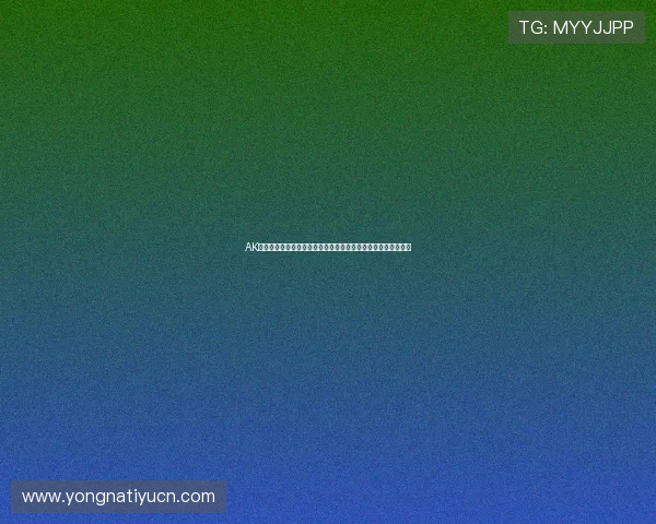 AK体育网页版常见问题与解决方案帮助用户快速排除使用中的困扰