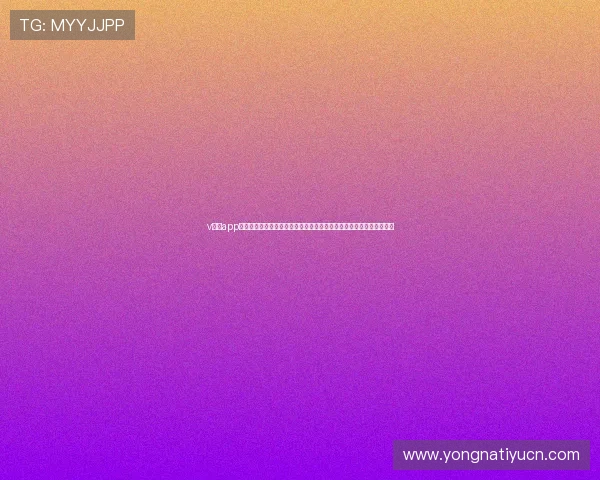v体育app下载最新版本上线,快速注册登录享受个性化体育资讯推送与赛事分析 v体育app下载最新版本上线,快速注册登录享受个性化体育资讯推送与赛事分析